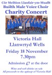 Victoria Hall Nov 2022&nbsp;Poster