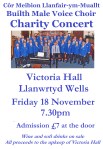 Victoria Hall Nov 2022&nbsp;Poster